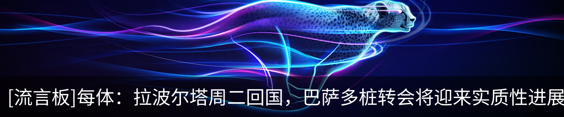资讯中心